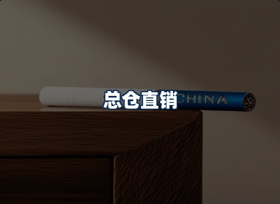 专业团队办公环境